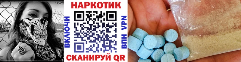 Что такое Каспийск Гашиш  Канабис  КОКАИН  МЕФ 