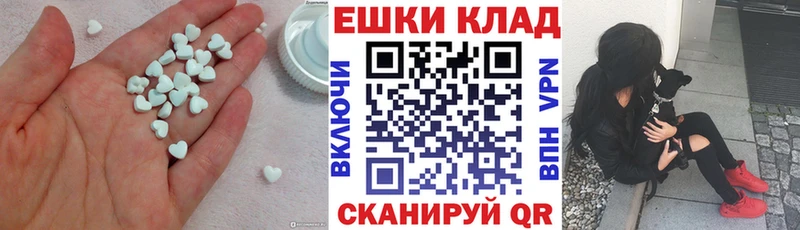 Ecstasy бентли  Каспийск 