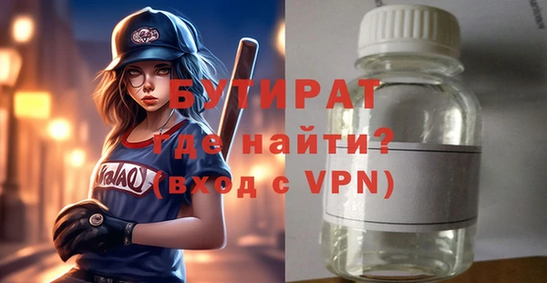 MDMA Медвежьегорск