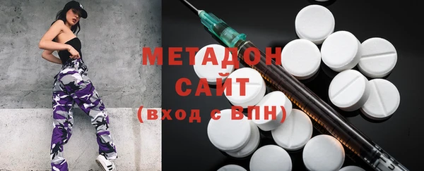 MDMA Медвежьегорск