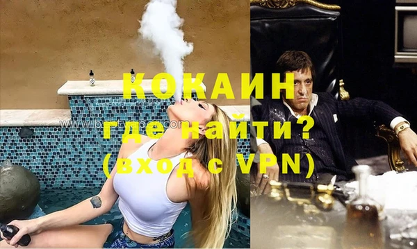 MDMA Медвежьегорск