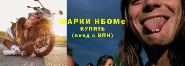 MDMA Медвежьегорск