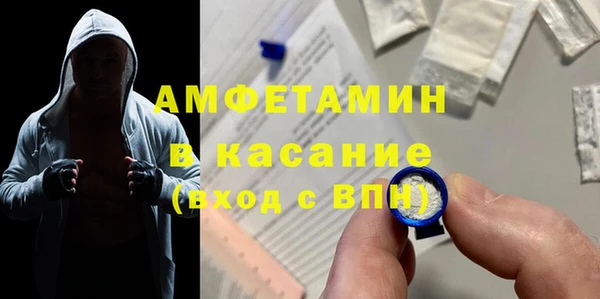 MDMA Медвежьегорск