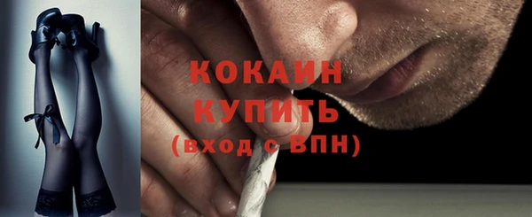 MDMA Медвежьегорск