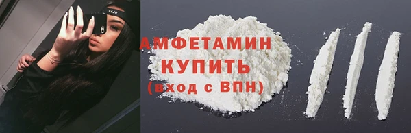 MDMA Медвежьегорск