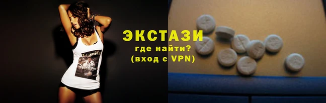 наркотики Медногорск