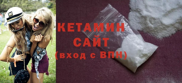 MDMA Медвежьегорск