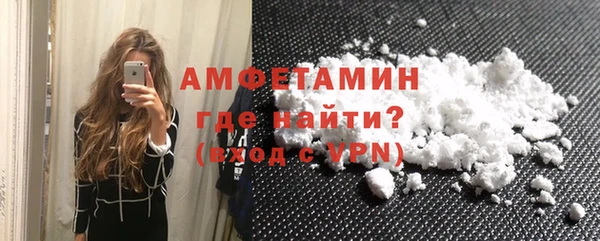 MDMA Медвежьегорск