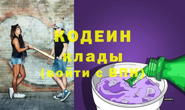 MDMA Медвежьегорск
