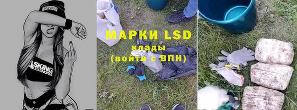 MDMA Медвежьегорск