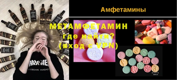 MDMA Медвежьегорск