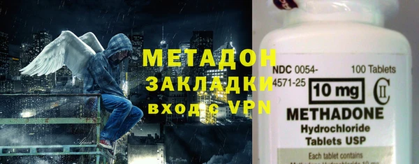 MDMA Медвежьегорск