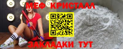ГАЛЛЮЦИНОГЕННЫЕ ГРИБЫ Гусев