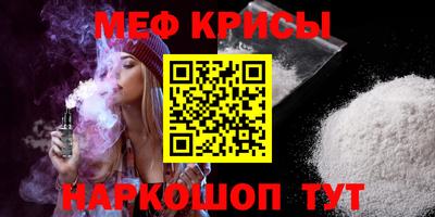 гашиш Волгодонск