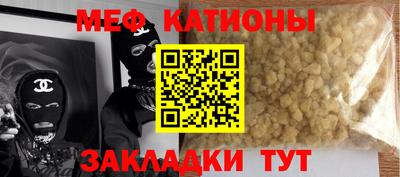 амфетамин Гусиноозёрск