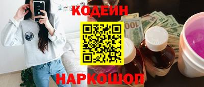 ГАЛЛЮЦИНОГЕННЫЕ ГРИБЫ Гусев