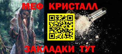 ГАЛЛЮЦИНОГЕННЫЕ ГРИБЫ Гусев