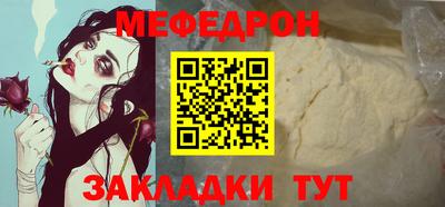 бутик Бугуруслан