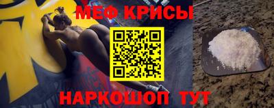 амфетамин Гусиноозёрск
