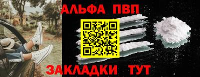 амфетамин Гусиноозёрск