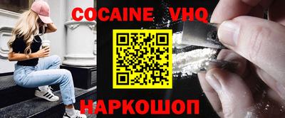 амфетамин Гусиноозёрск