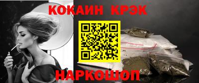 ГАЛЛЮЦИНОГЕННЫЕ ГРИБЫ Гусев
