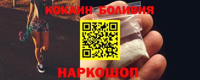 мефедрон Гусь-Хрустальный