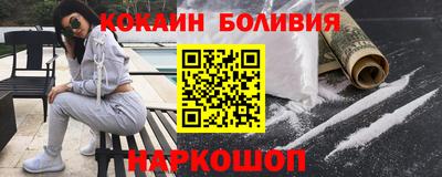 ГАЛЛЮЦИНОГЕННЫЕ ГРИБЫ Гусев