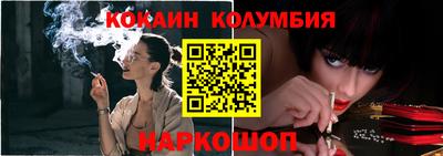 амфетамин Гусиноозёрск