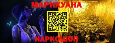 амфетамин Гусиноозёрск