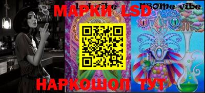амфетамин Гусиноозёрск