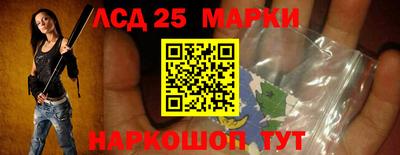 мефедрон Гусь-Хрустальный