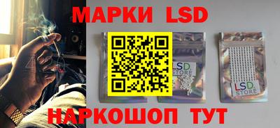 сатива Заволжье