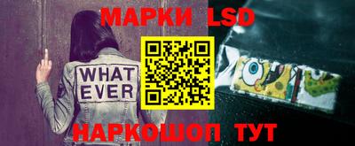 дистиллят марихуана Будённовск