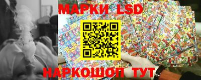 мефедрон Гусь-Хрустальный