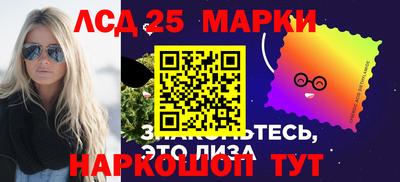 мефедрон Гусь-Хрустальный