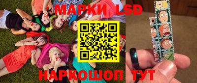 дистиллят марихуана Будённовск