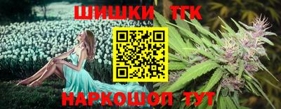 ГАЛЛЮЦИНОГЕННЫЕ ГРИБЫ Гусев