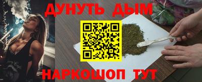 ГАЛЛЮЦИНОГЕННЫЕ ГРИБЫ Гусев