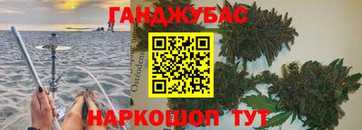 мескалин Волжский