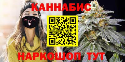 гашик Бузулук