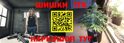 мескалин Волжский