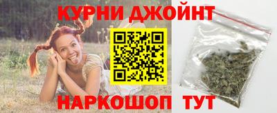 гашик Бузулук