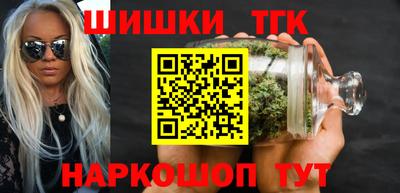 амфетамин Гусиноозёрск