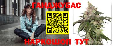 ГАЛЛЮЦИНОГЕННЫЕ ГРИБЫ Гусев