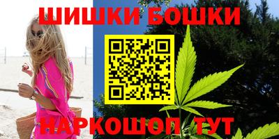 ГАЛЛЮЦИНОГЕННЫЕ ГРИБЫ Гусев