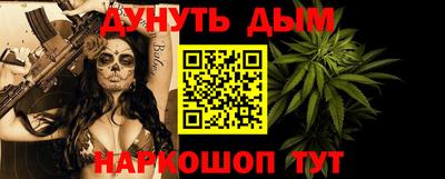 ГАЛЛЮЦИНОГЕННЫЕ ГРИБЫ Гусев
