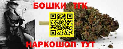 амфетамин Гусиноозёрск