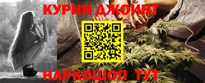 амфетамин Гусиноозёрск