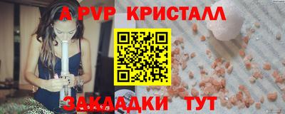 амфетамин Гусиноозёрск